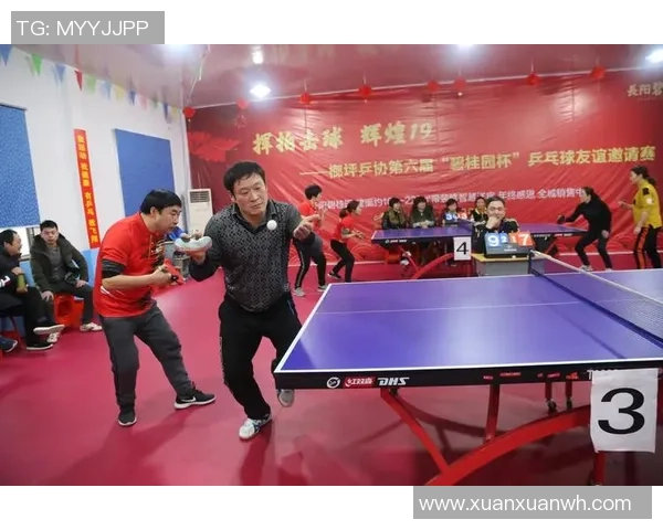 上海乒乓球队在城市联赛中的耐力表现分析与总结