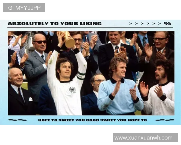 78号足球明星的传奇之路与辉煌成就探秘 78号足球明星的传奇之路与辉煌成就探秘