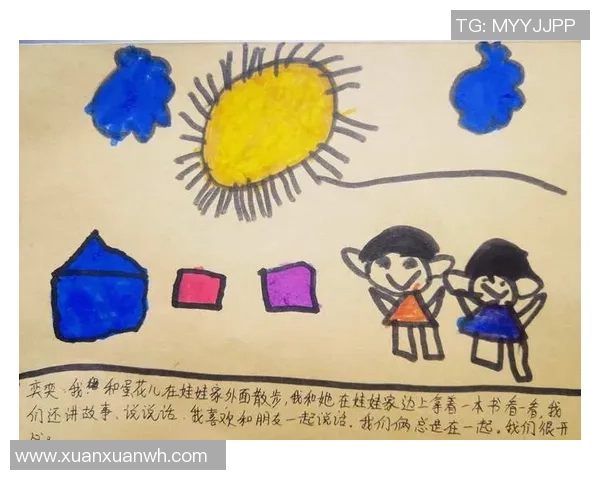 周丽的足球人生：从草地到赛场的深度对话与成长故事