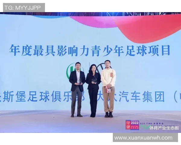 山东足球明星代言的品牌与产品盘点及影响力分析 山东足球明星代言的品牌与产品盘点及影响力分析