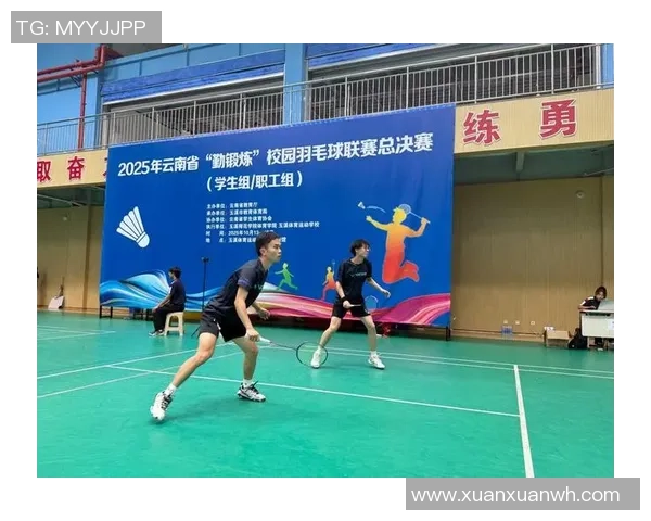 西安羽毛球队与北京羽毛球队耐力对决赛后分析与总结 西安羽毛球队与北京羽毛球队耐力对决赛后分析与总结