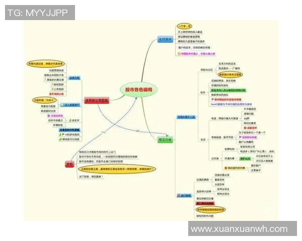 重庆乒乓球队心理素质夺冠解析其成功背后的秘密与经验