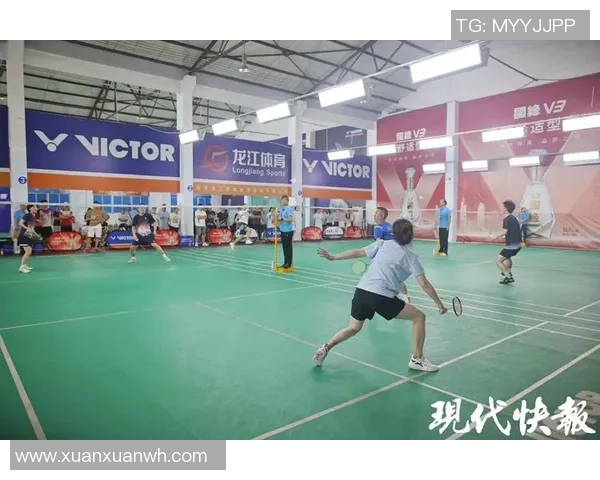 上海羽毛球队杯赛精彩配合分析与表现评估 上海羽毛球队杯赛精彩配合分析与表现评估