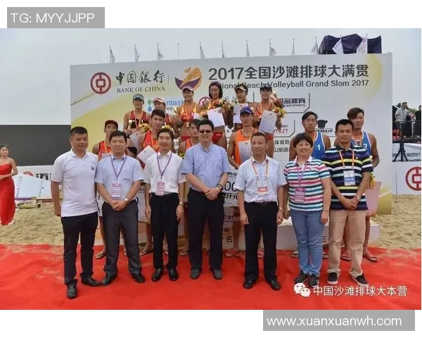 成都排球队大满贯点评团队配合展现出色默契与实力